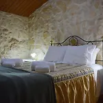 Casa Da Pedra בית נופש