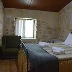בית נופש Casa Da Pedra *
